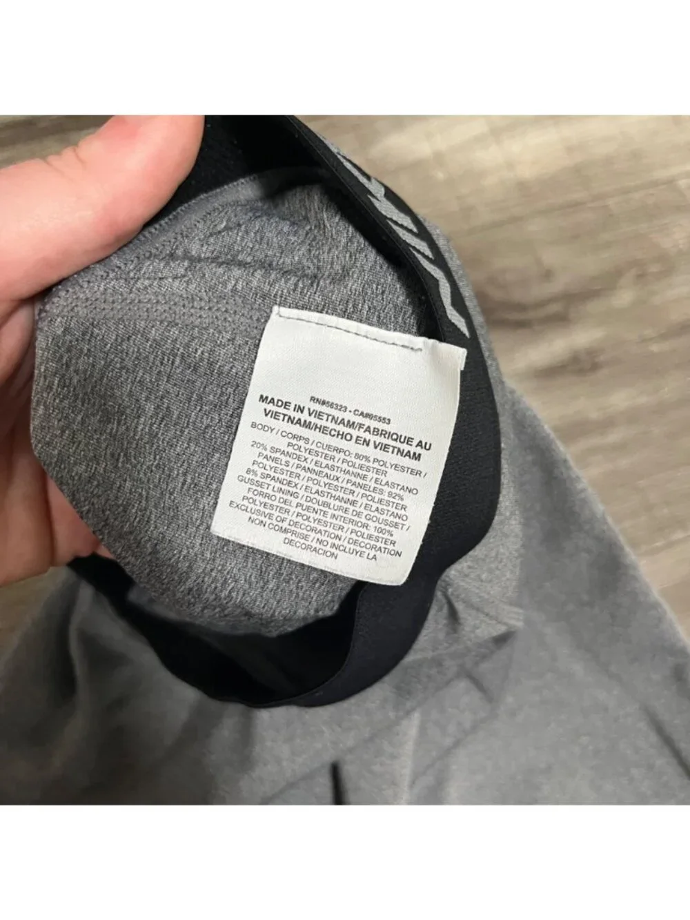 Nike women’s athletic